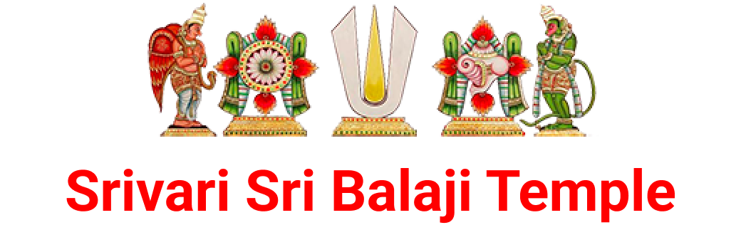 srivari logo